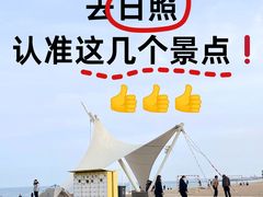 -巧克力渔家.小船海鲜家常菜(三浴场店)