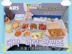 -MI WU FACTORY米屋美食工厂餐厅(绿地店)