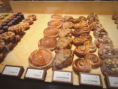 -LANLIZI BAKERY(COSMO店)