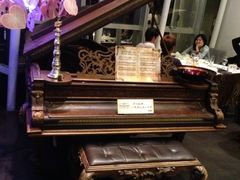 大堂-Mr.J义法厨房(北医店)