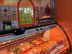 -帝煌烤卤(羊子街店)