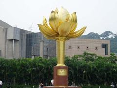 -金莲花广场