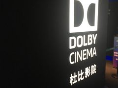 -万达影城(新街口印象汇CINITY店)