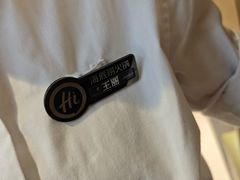 -海底捞火锅(杭州萧山宝龙广场店)