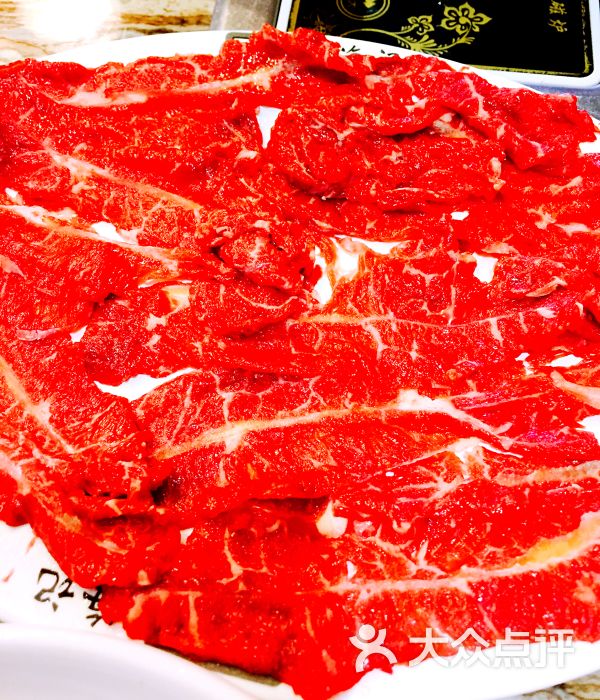 汕头八合里海记牛肉火锅店(愚园店)匙仁图片 - 第109张