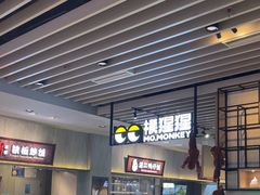 -食代馆(深业上城店)