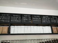 -收获咖啡HARVEST RESERVE(苍山店)