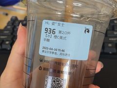 -瑞幸咖啡(长城万富汇店)