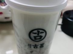 -古茗(前进西路店)