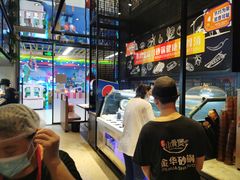 -小骨煲金华砂锅(转塘金街美地店)