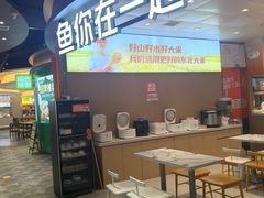 -砂之船奥莱(南京江宁店)