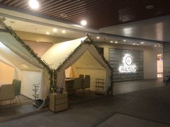 -海底捞火锅(正大乐城店)
