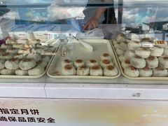 鲜肉月饼-长发西饼(临顿路店)