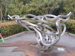 -黄兴公园