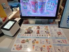 -DQ·蛋糕·冰淇淋(阜盛道店)