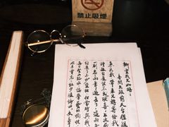 -武汉知音号