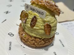 -PAIN CHAUD 百丘(尚嘉中心店)