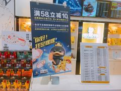 -周黑鸭(合肥滨湖区庐州大道悦方购物中心店)