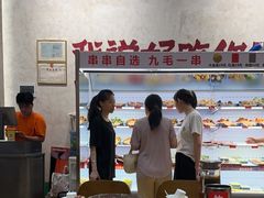 -黔哆哆地摊酸汤火锅(清湖店)
