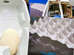 -仟吉·ART FARM主题店(菱角湖万达店)