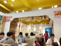 -华辉拉肠(宝华店)