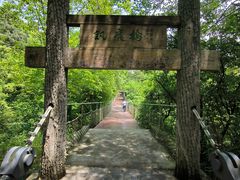 -敬亭山风景名胜区