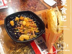 -宽窄巷子成都小吃(建文店)