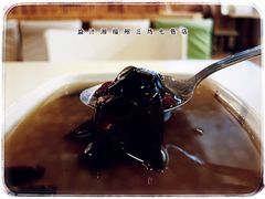 -益汁湘(三坊七巷店)