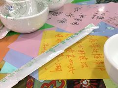 -泸沽肴(泸沽湖大洛水村农村信用社旁店)