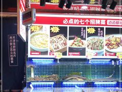 -必点海鲜·鲅鱼水饺(鞍山西道店)