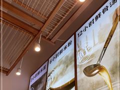 -小满手工粉(上海新世界城店)