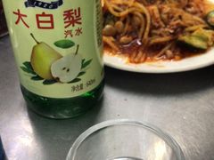 -松明一烤肉馆(鲁园店)