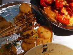 -巴厘龙虾·榜首油焖大虾(音乐学院·沿江酒馆店)