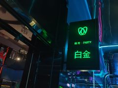 -酷秀KTV(五道口店)