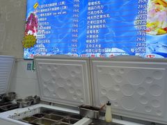 -王中王刨冰