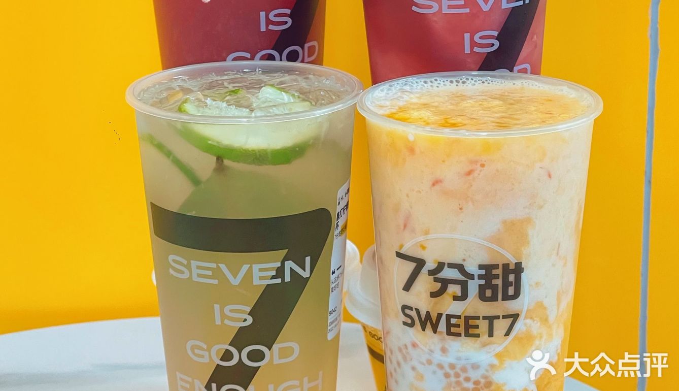 昆明探店｜7分甜又又又出新品杨梅我太爱了