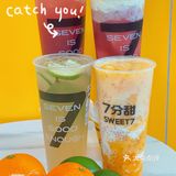 昆明探店｜7分甜又又又出新品杨梅我太爱了