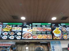 -魏家凉皮(祈年大厦店)