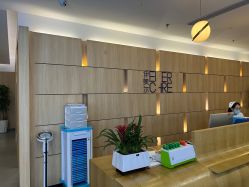 -西安伊美尔医疗美容医院