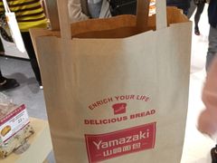 -山崎面包(静安久光店)