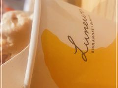 -LUNEURS月乐诗·法式冰淇淋(环贸店)