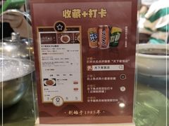 -天下客饭店(中山路店)