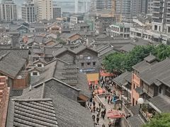 -重庆十八梯传统风貌区