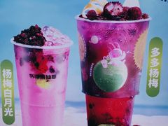 -书亦烧仙草(清新公园西门店)
