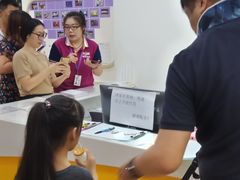 -瑞思英语·少儿英语启蒙(和平·国际商场示范校区)