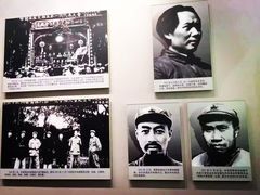 -遵义会议纪念馆