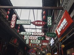 -凤城河风景区