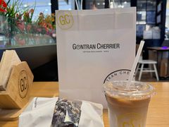 -GONTRAN CHERRIER·GC可颂(朝阳大悦城店)