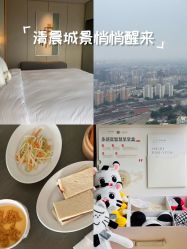 -茉莉智慧母婴护理中心(亮马河店)