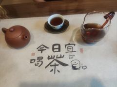 -沐春秋茶书院·茶室.茶馆.商务包房(知春路店)